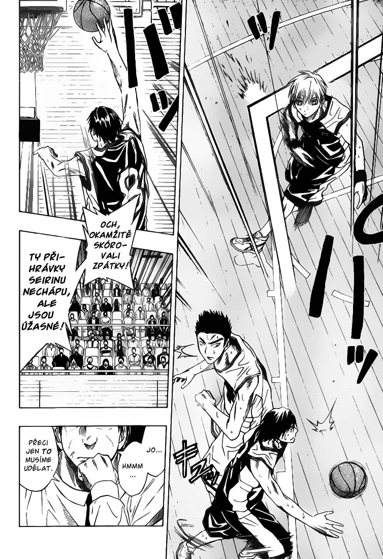 Kuroko no Basket v04 c27 - 034.jpg